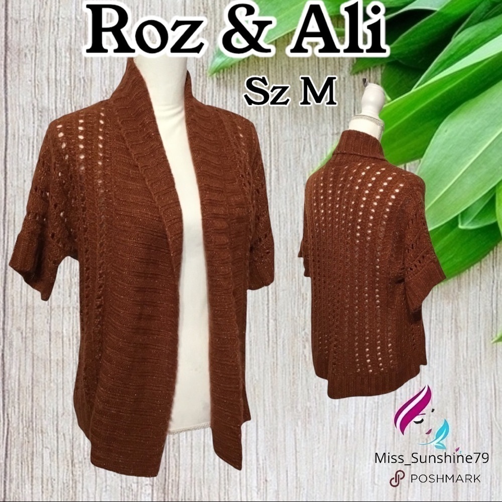 Roz&Ali NWOT - Sz M - half sleeve glitter cardigan